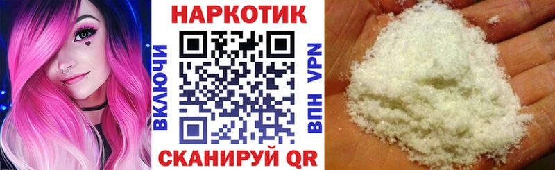 Виды наркотиков купить Кропоткин Героин  Alpha PVP  Гашиш  Меф  Канабис 