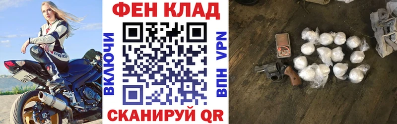 АМФ 97%  Кропоткин 
