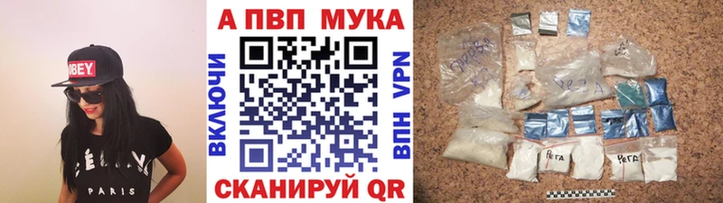 A PVP крисы CK  ОМГ ОМГ ONION  Кропоткин 