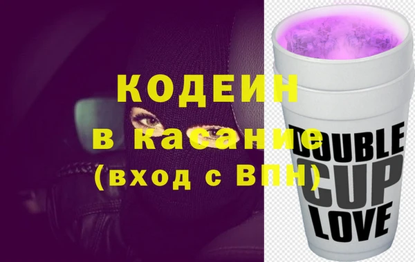 твердый Алексеевка