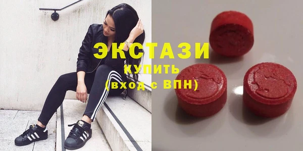 мефедрон мука Приозерск