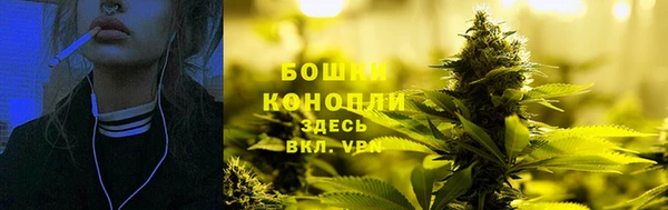 mdpv Алексин
