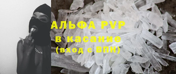 твердый Алексеевка