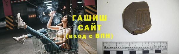 твердый Алексеевка