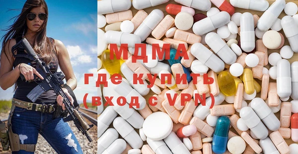 твердый Алексеевка