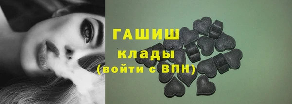 твердый Алексеевка