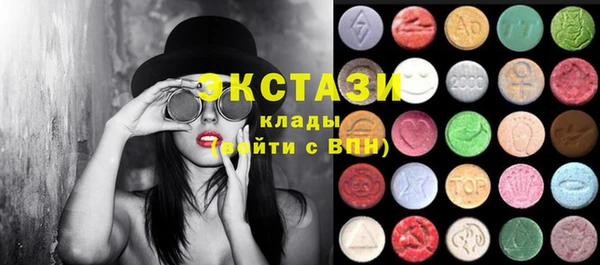 прущие грибы Алзамай